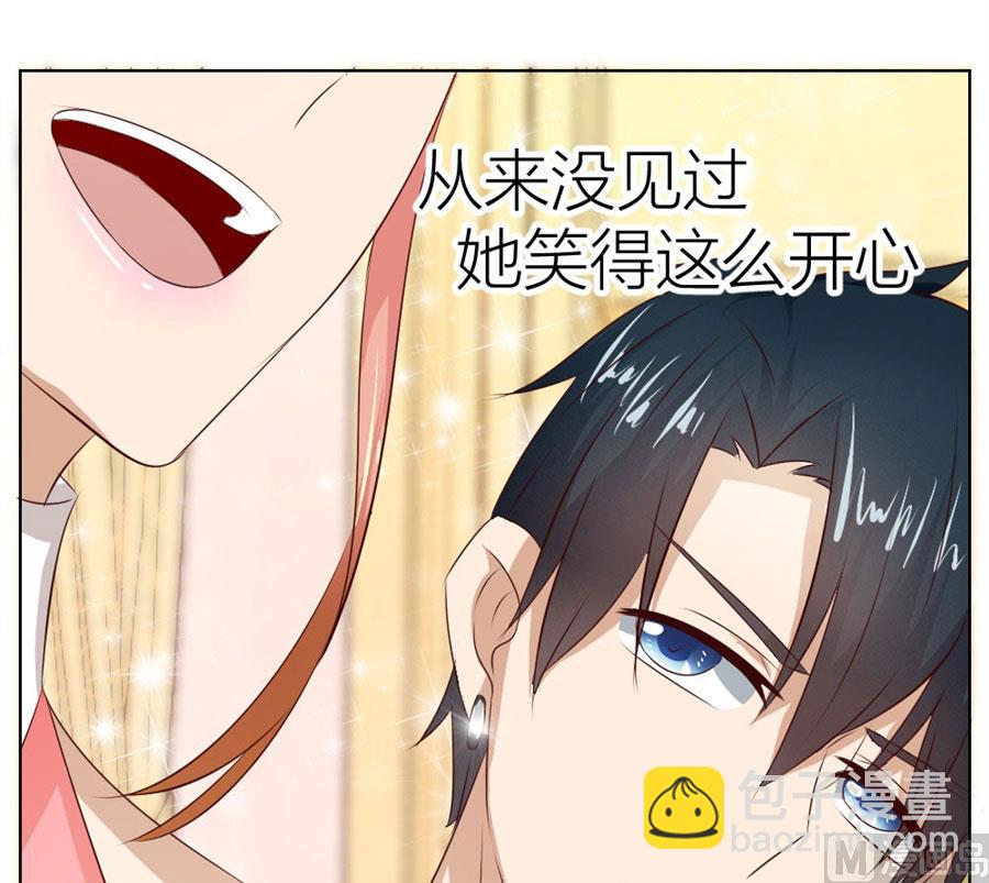 不是你想的那样(1/2)-第22话