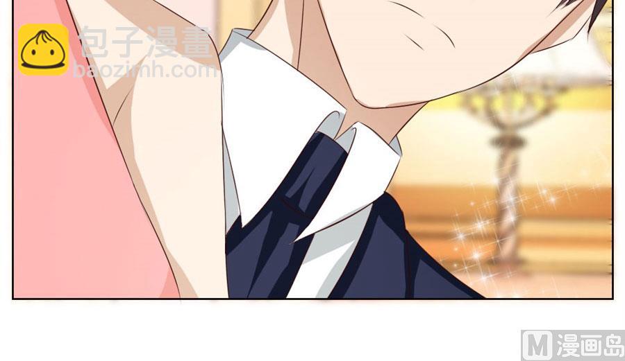 不是你想的那样(1/2)-第22话