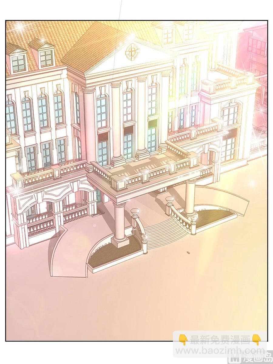 小东西，是你吗-第24话