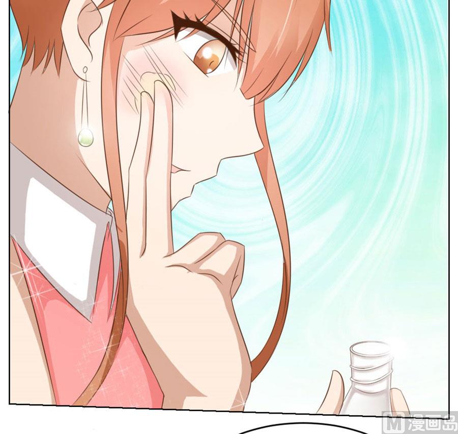 小东西，是你吗-第24话