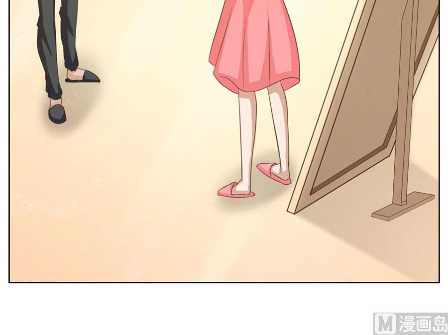 小东西，是你吗-第24话