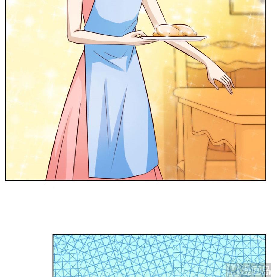 小东西，是你吗-第24话