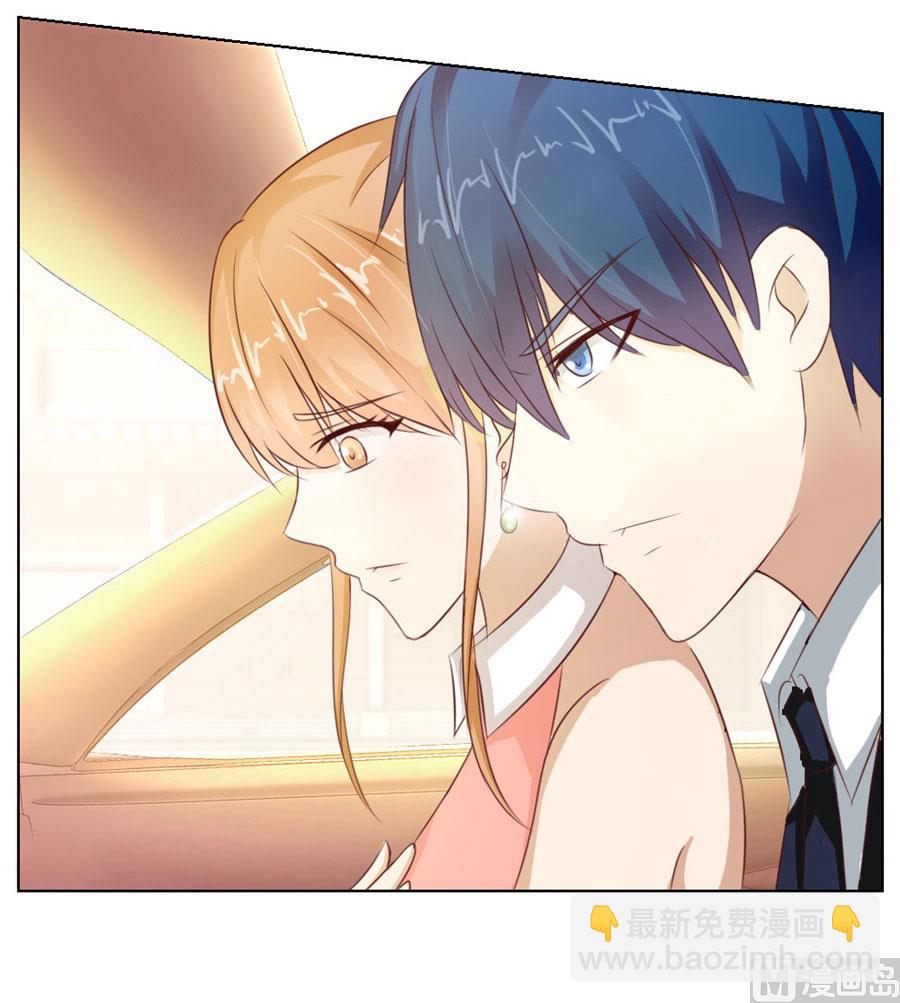 小东西，是你吗-第24话