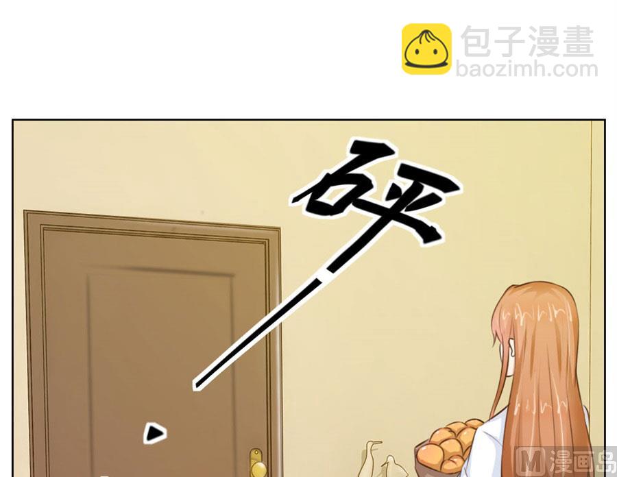 哥哥的秘密-第26话