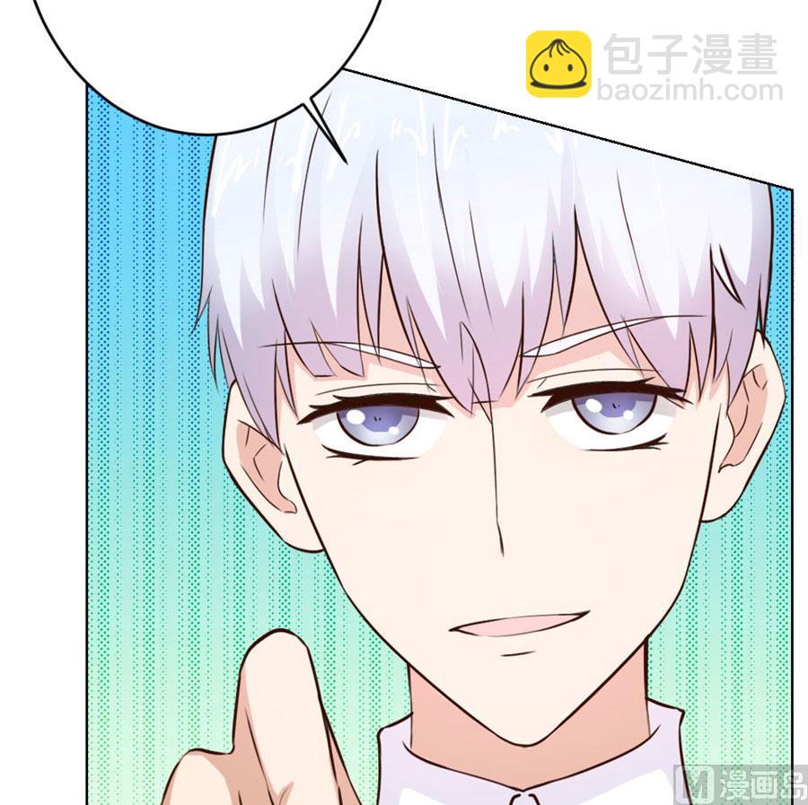 哥哥的秘密-第26话