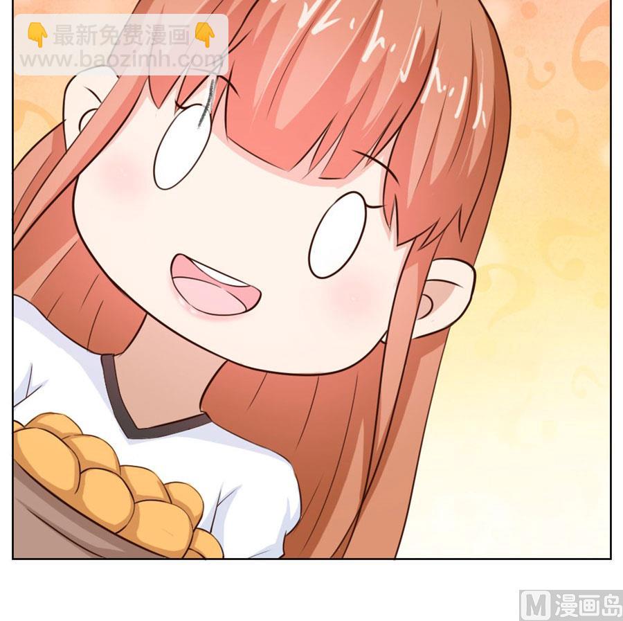 哥哥的秘密-第26话