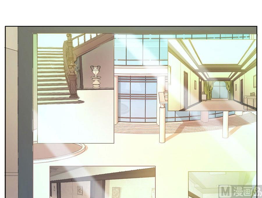 哥哥的秘密-第26话