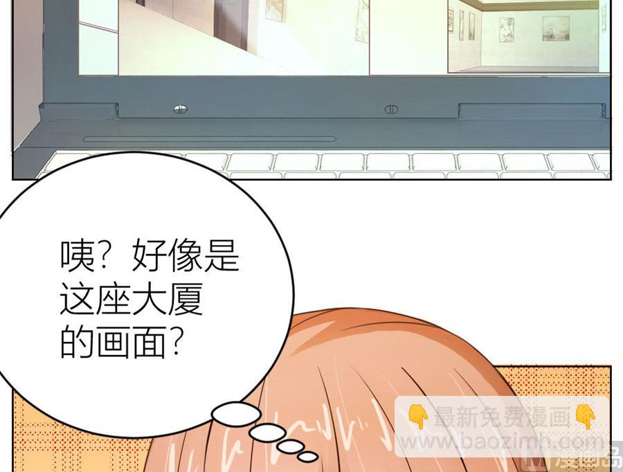 哥哥的秘密-第26话