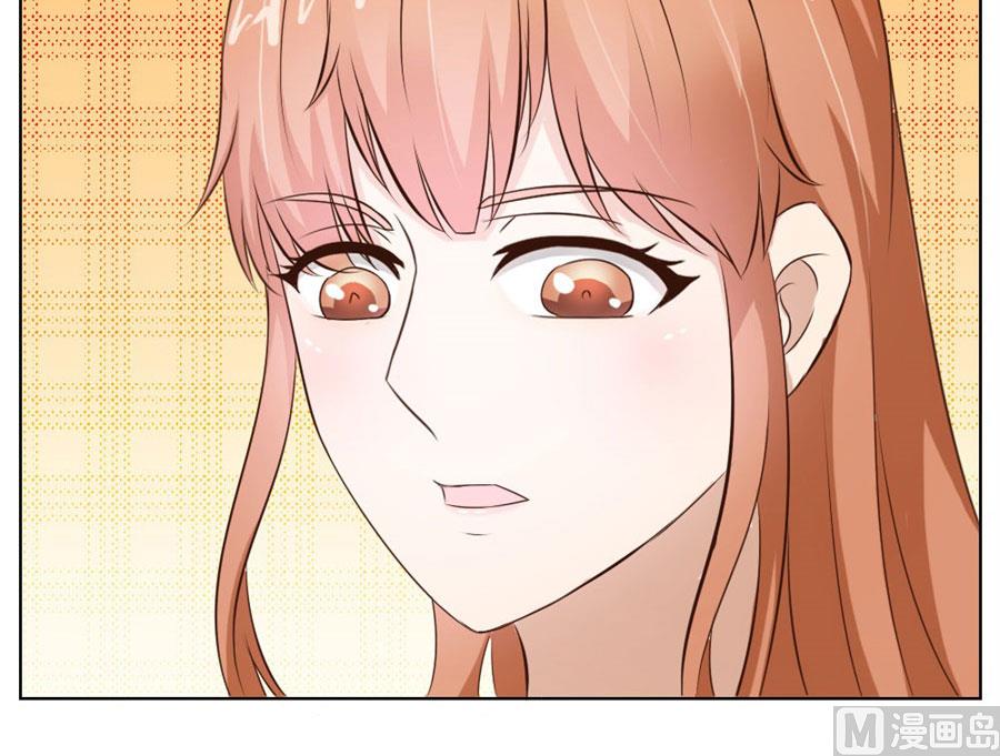 哥哥的秘密-第26话