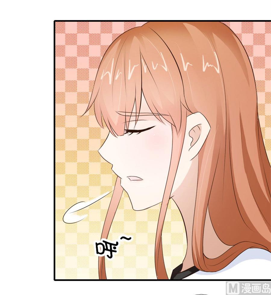 哥哥的秘密-第26话