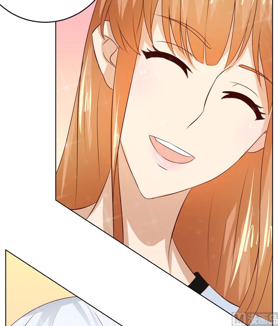 第一次有些激动-第28话