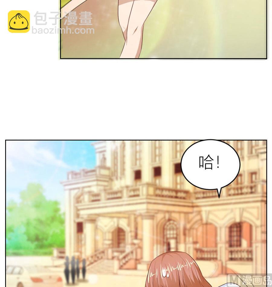 第一次有些激动-第28话