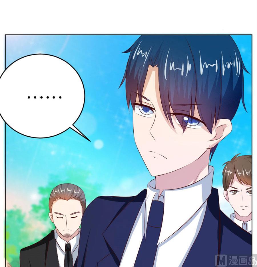 第一次有些激动-第28话