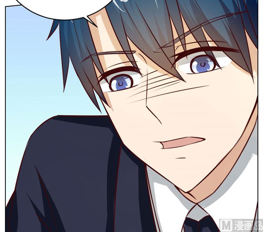 第一次有些激动-第28话