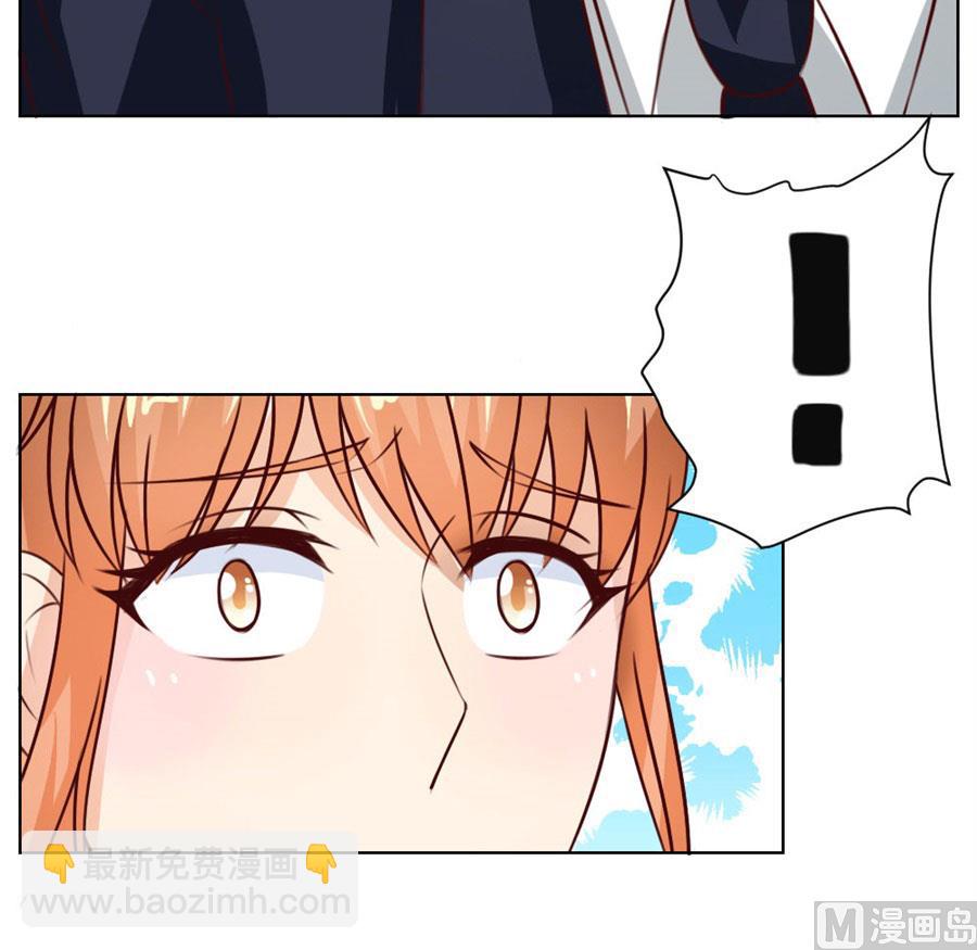 第一次有些激动-第28话