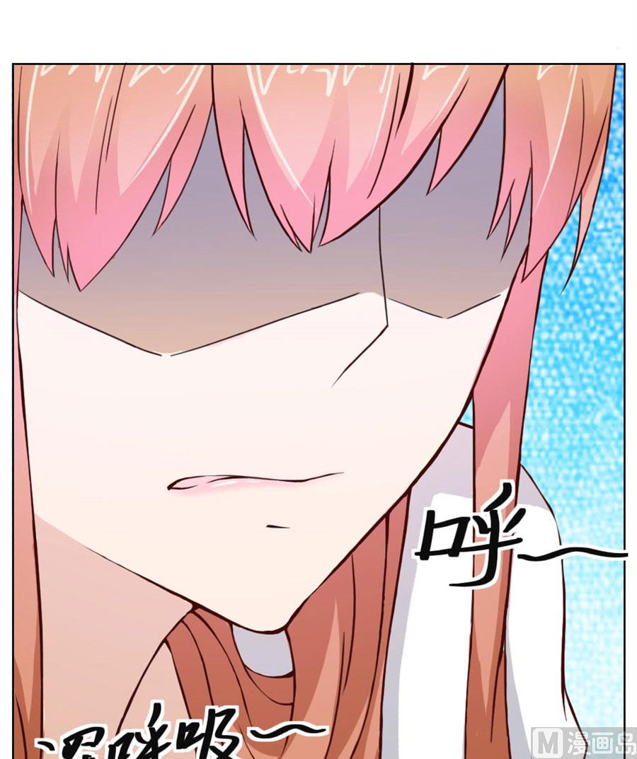 第一次有些激动-第28话