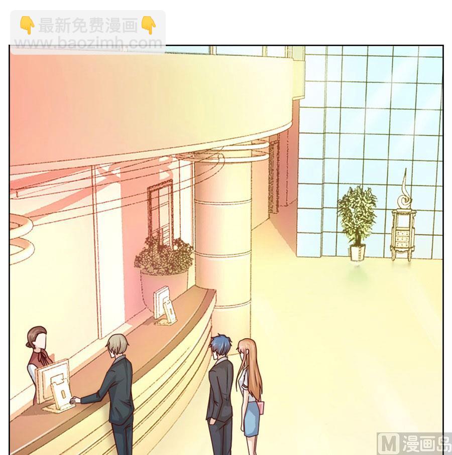 第一次有些激动-第28话