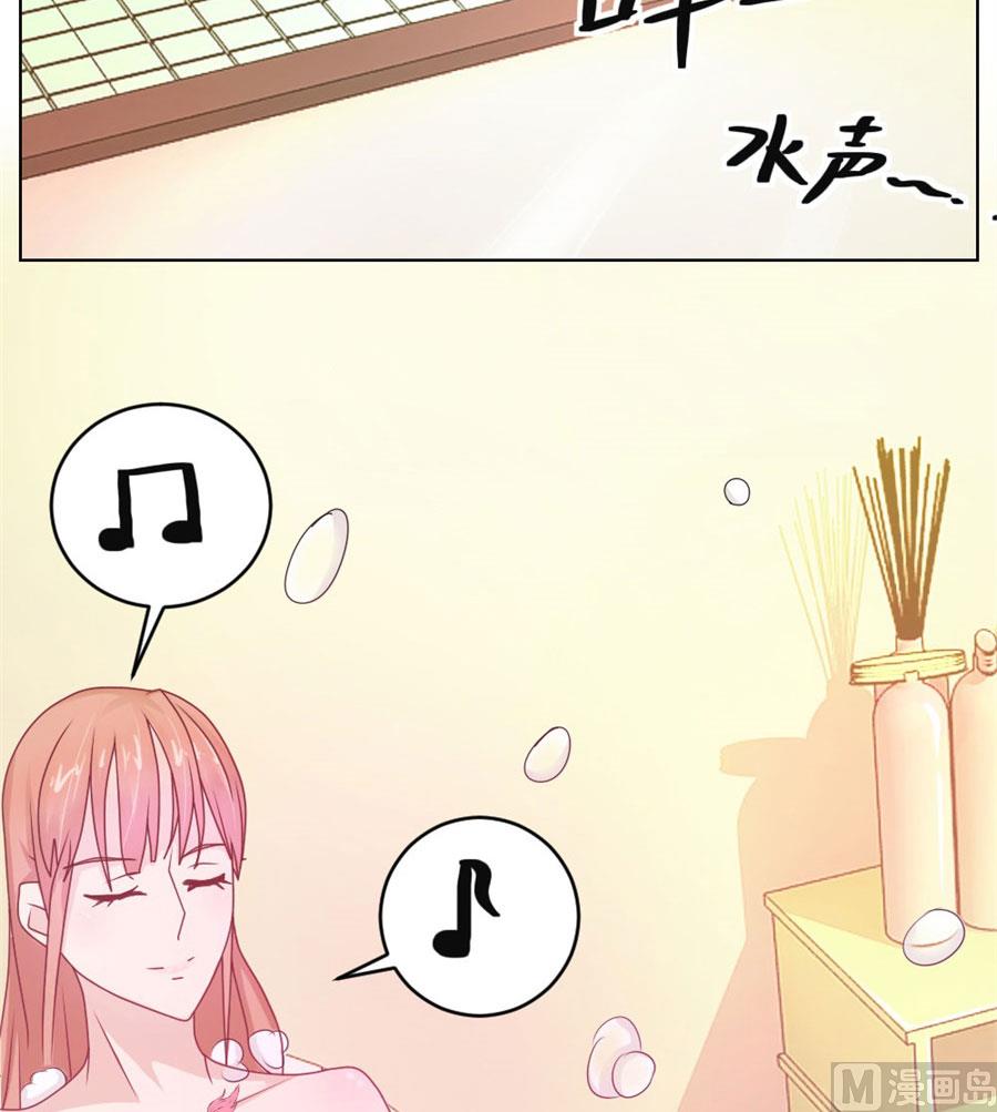 第一次有些激动-第28话