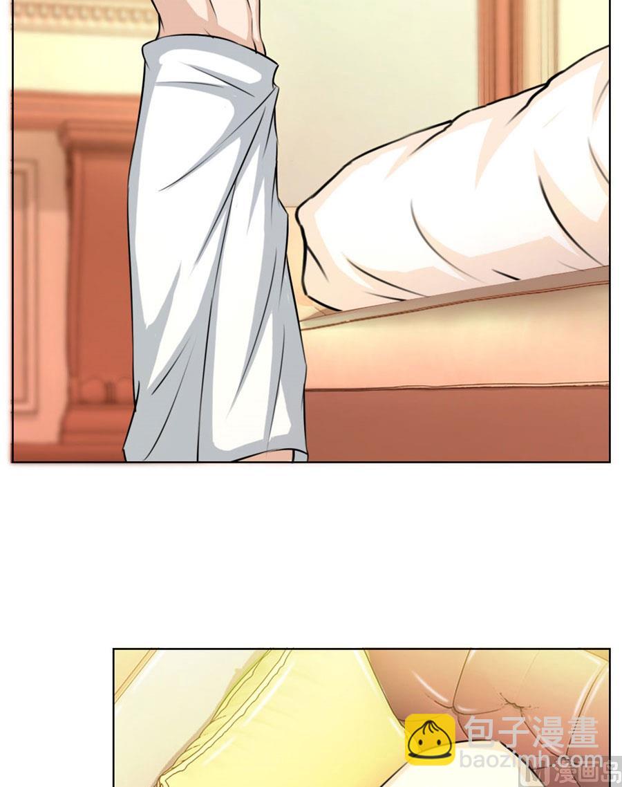 对不起，小哥哥-第30话