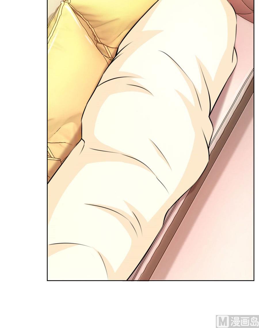 对不起，小哥哥-第30话