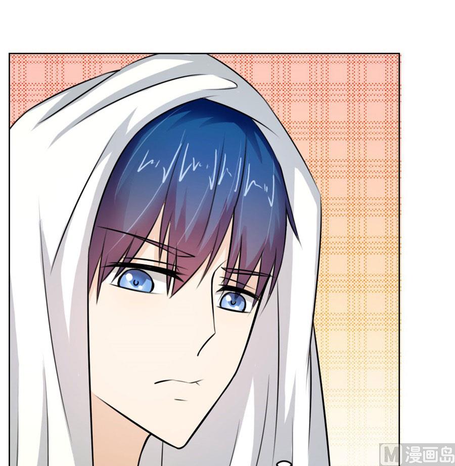 对不起，小哥哥-第30话