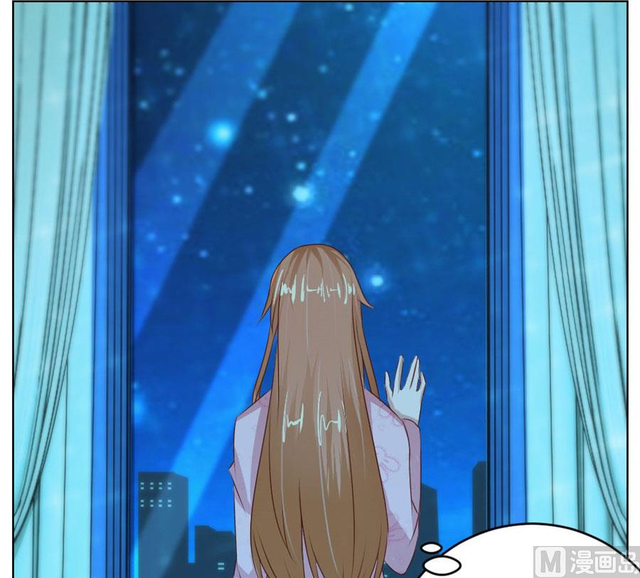 对不起，小哥哥-第30话