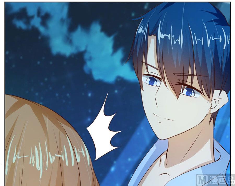 对不起，小哥哥-第30话