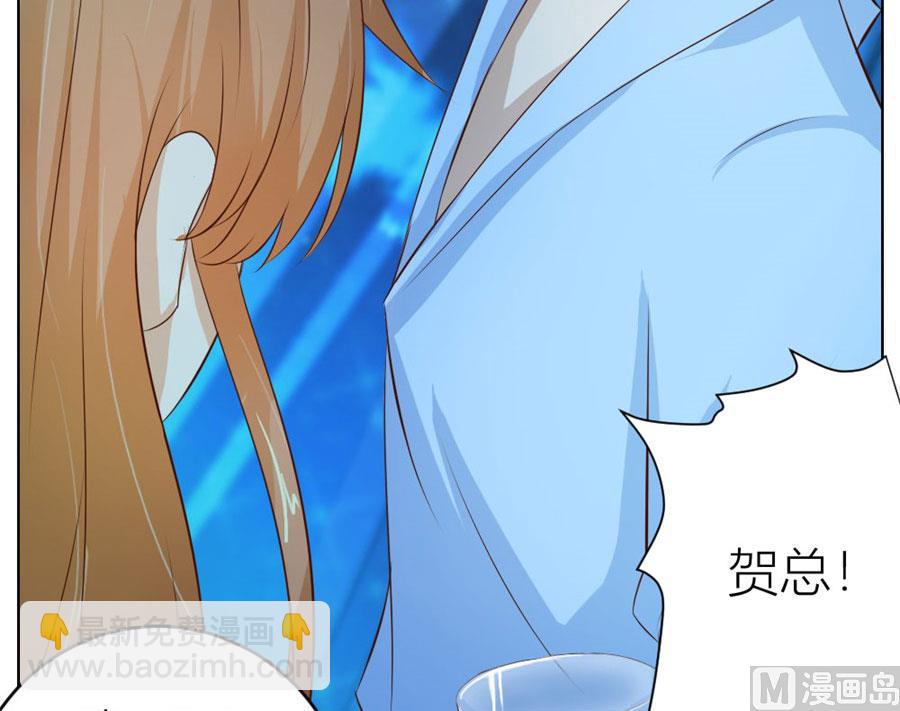 对不起，小哥哥-第30话