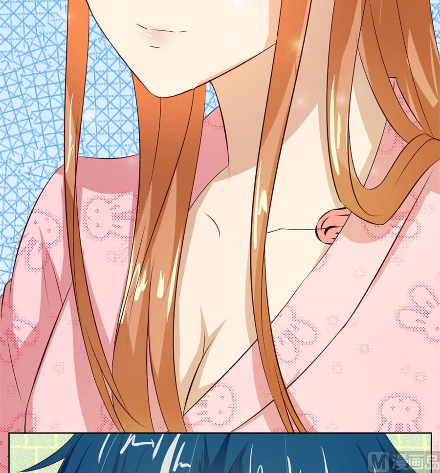 对不起，小哥哥-第30话