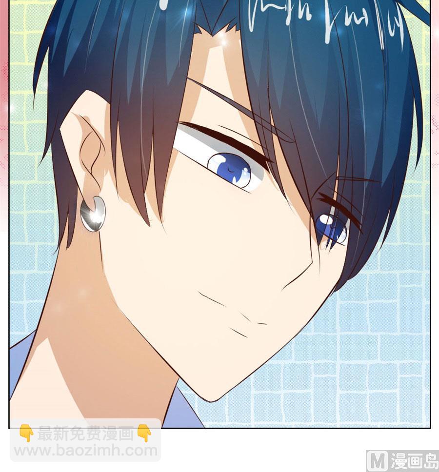 对不起，小哥哥-第30话