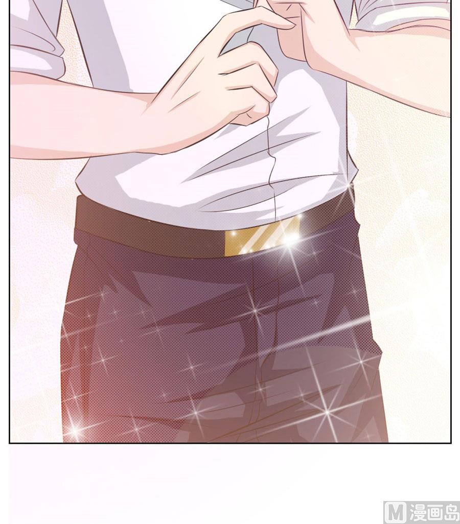 对不起，小哥哥-第30话