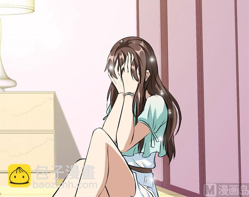 我会守护你的-第4话