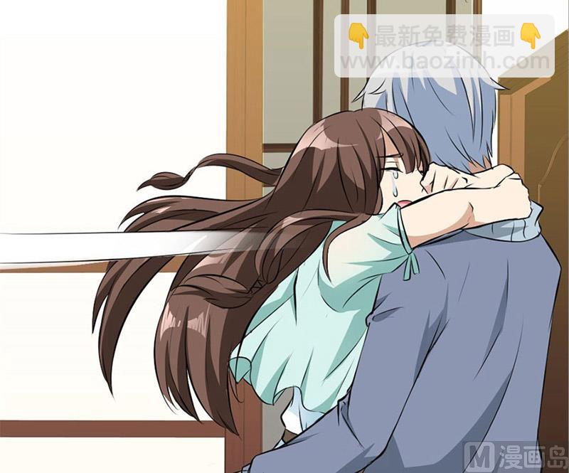 我会守护你的-第4话