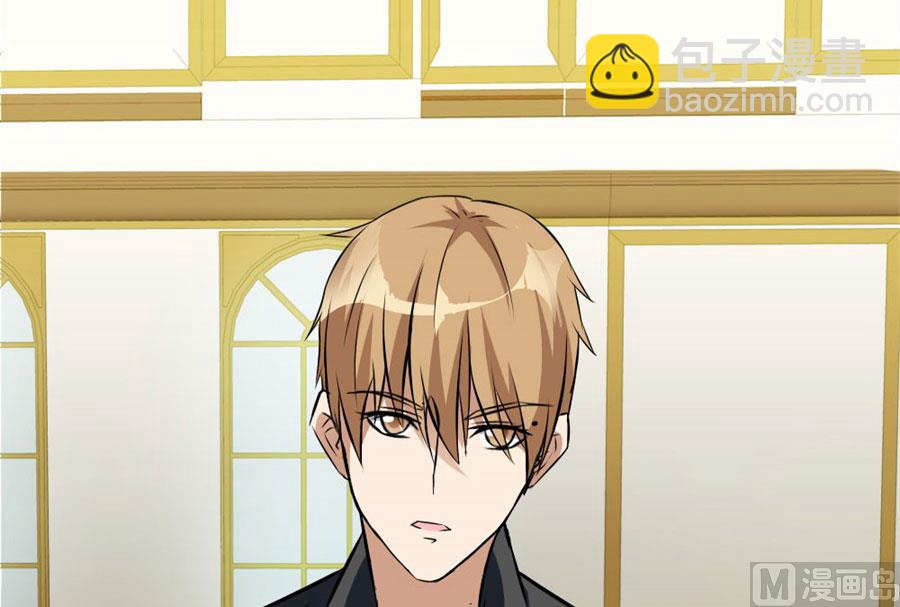 我会守护你的-第4话