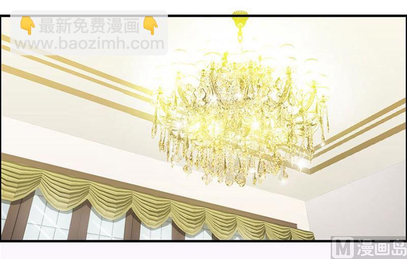 我会守护你的-第4话