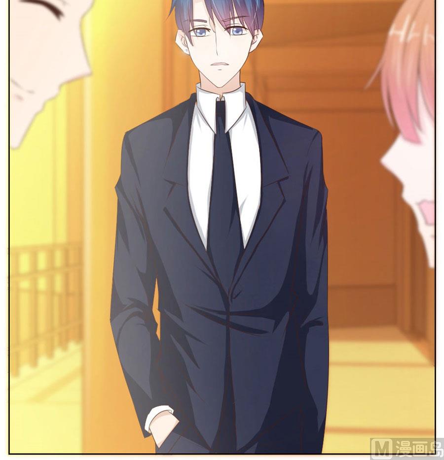 一张床&hellip;没商量-第32话