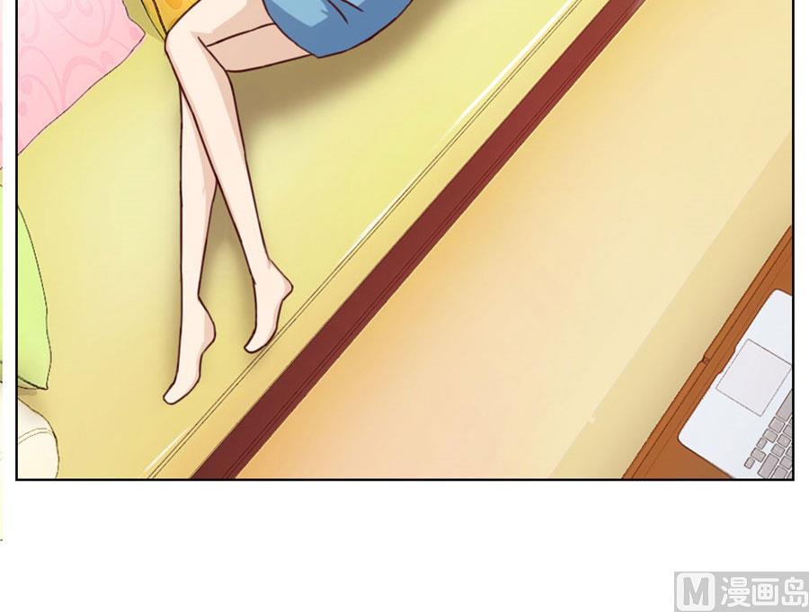 一张床&hellip;没商量-第32话