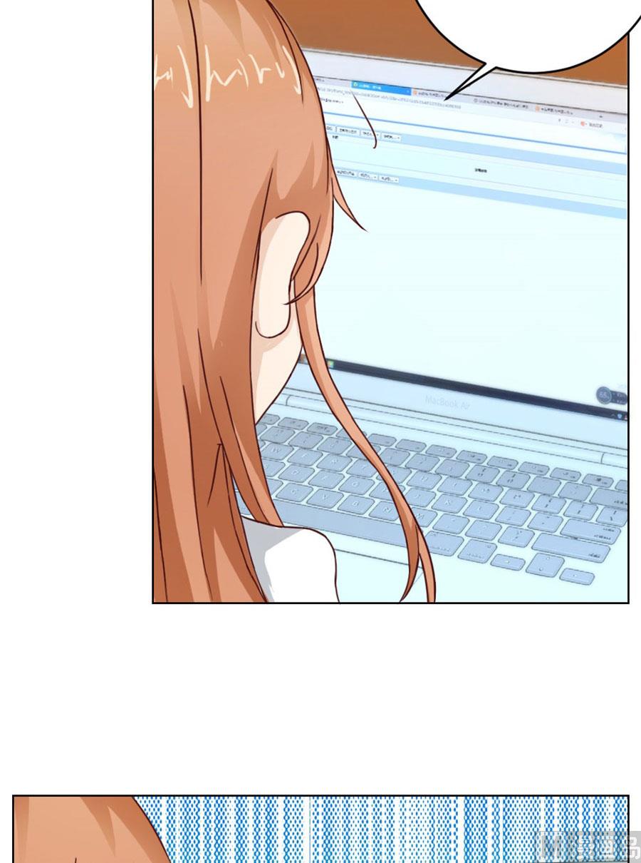 一张床&hellip;没商量-第32话