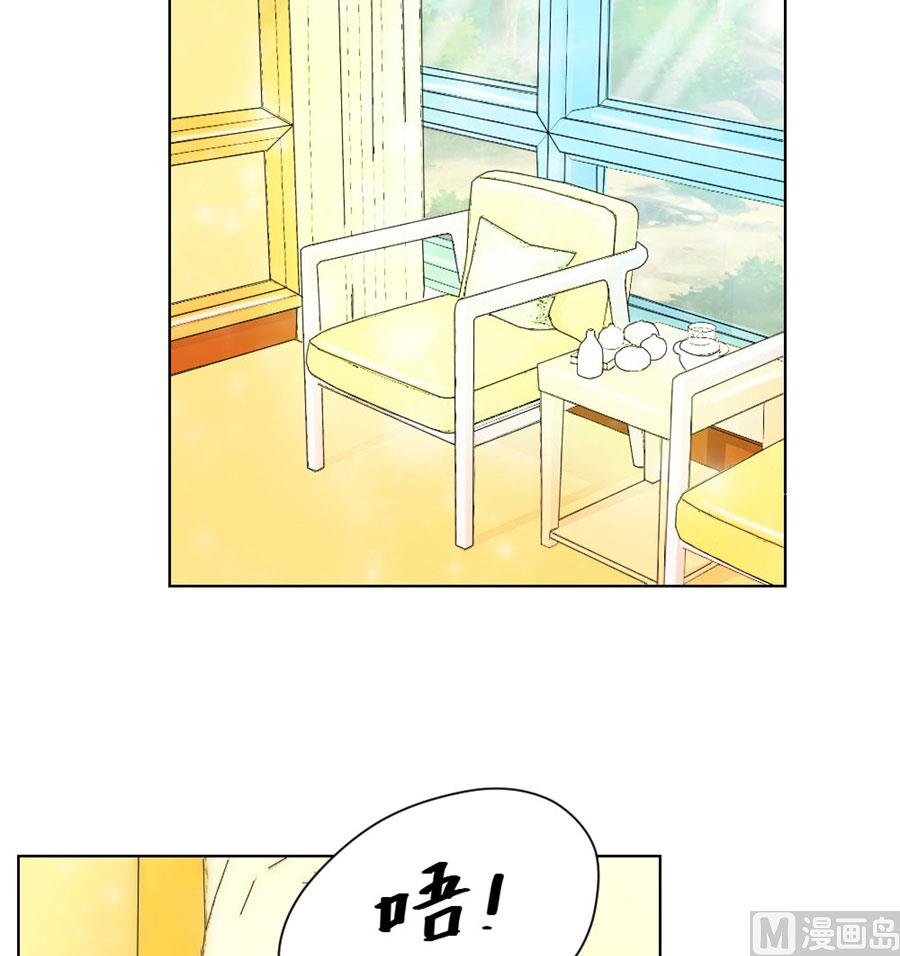 让人想犯罪-第34话