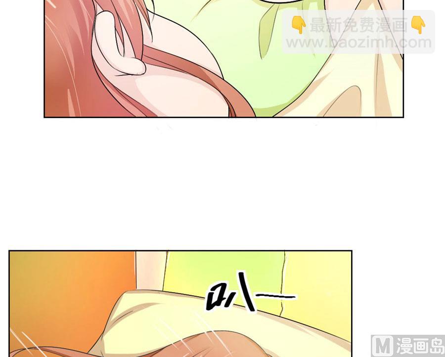 让人想犯罪-第34话