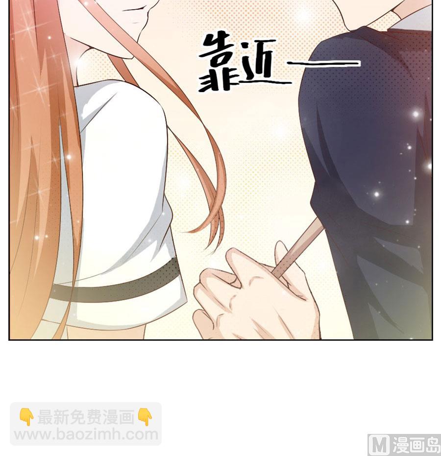 让人想犯罪-第34话