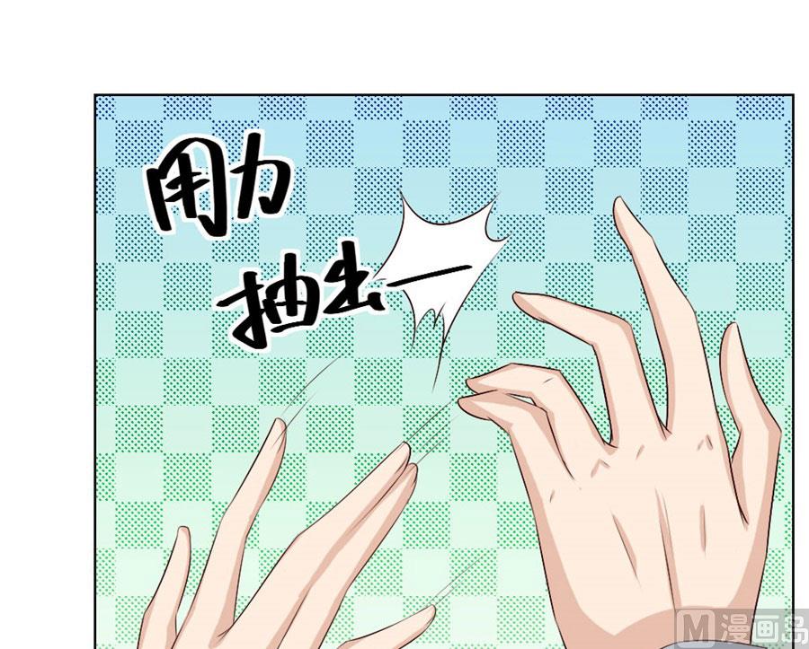 让人想犯罪-第34话