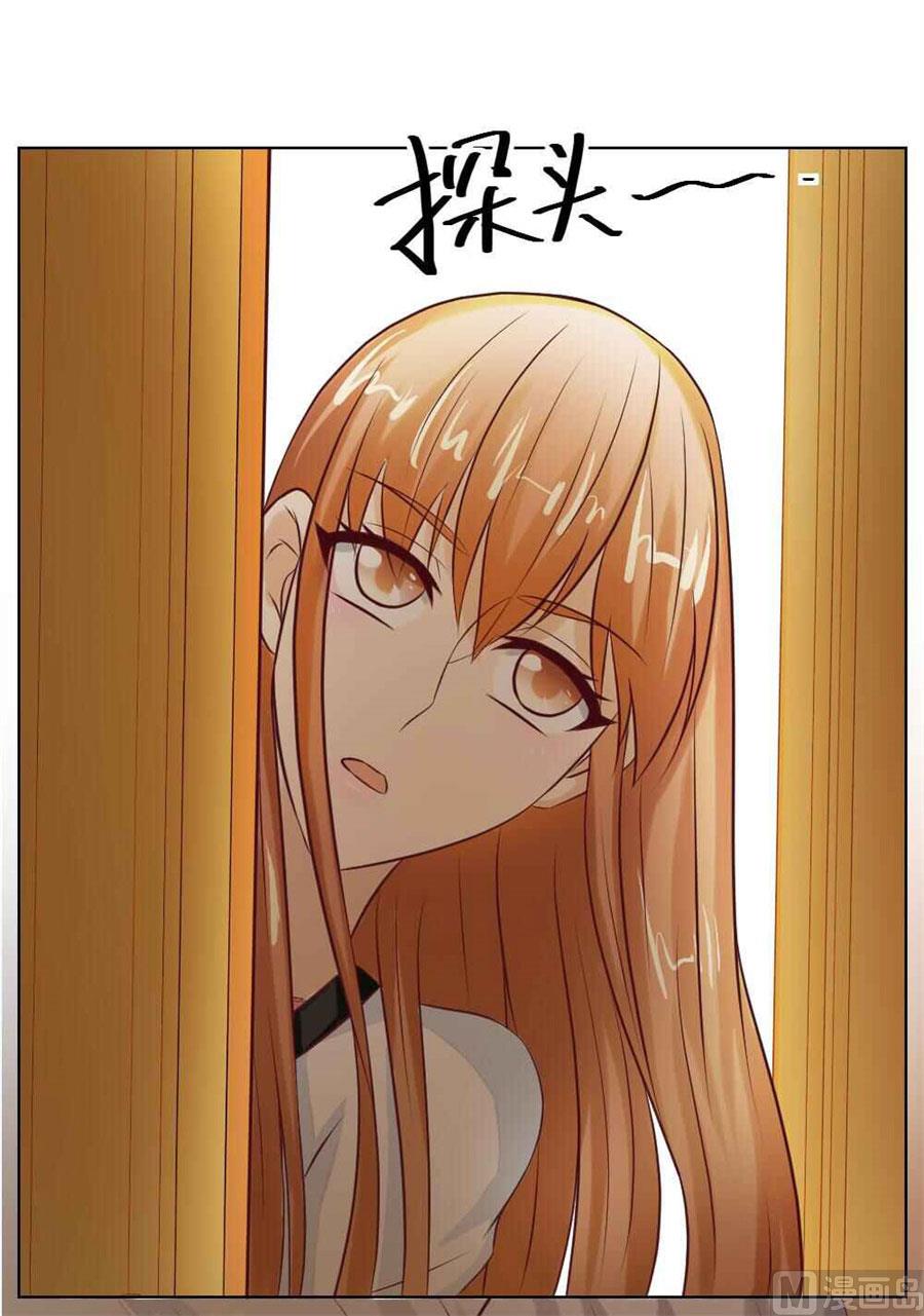 不能让他知道的事-第36话