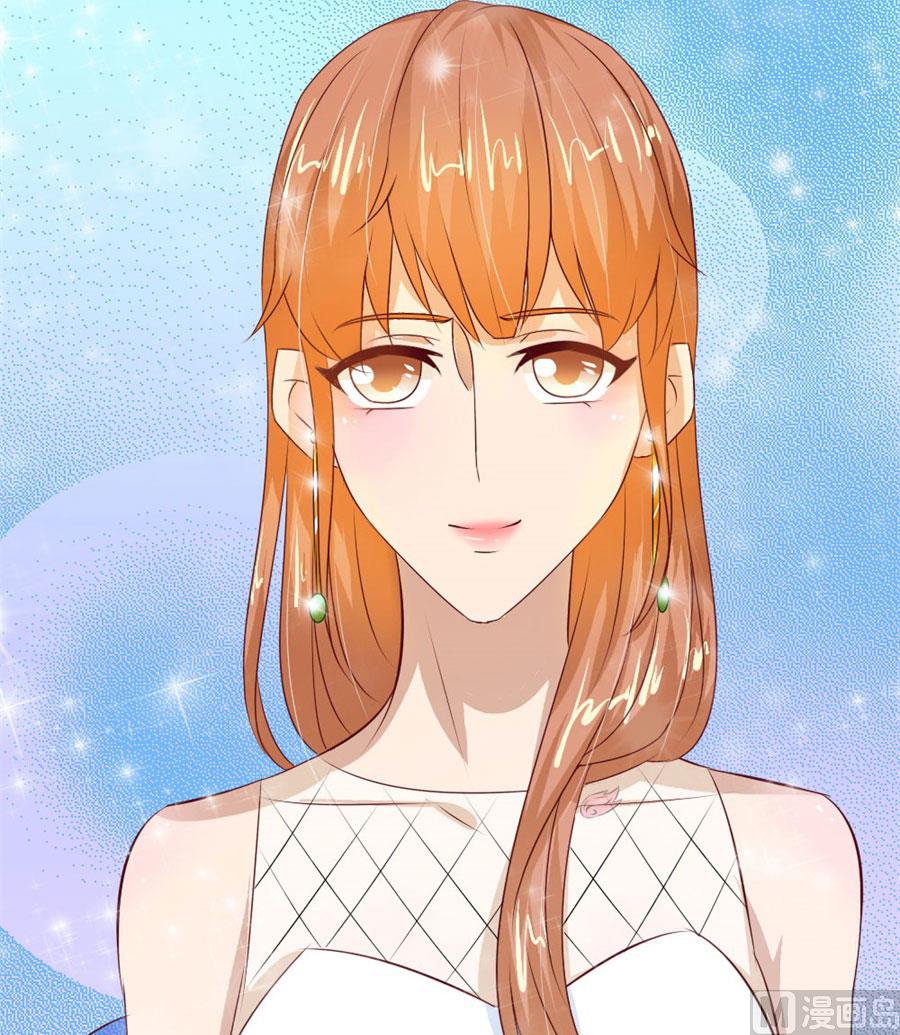 不能让他知道的事-第36话