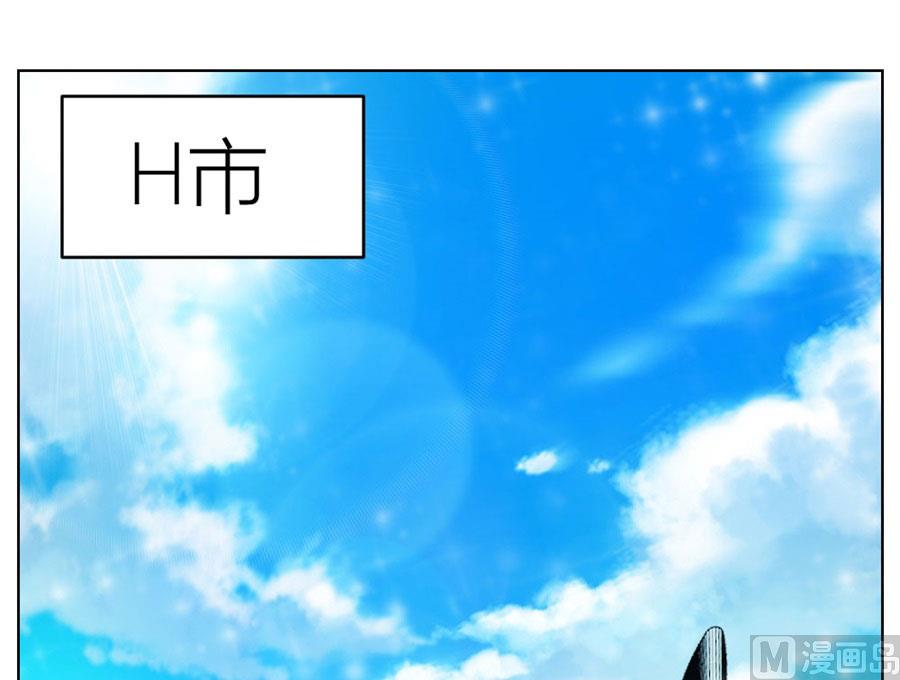 不能让他知道的事-第36话