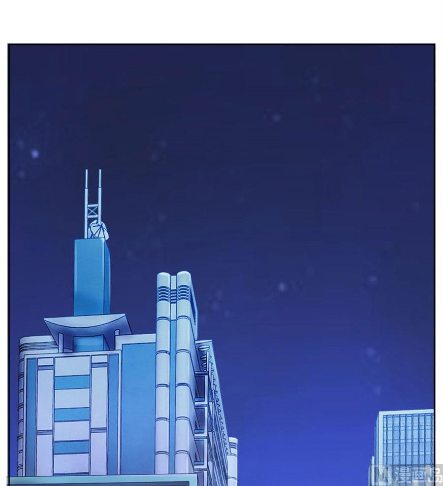 送你回家~-第38话