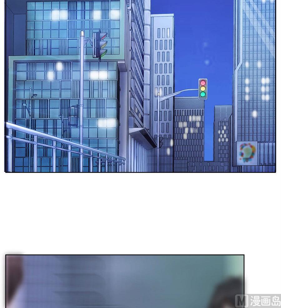 送你回家~-第38话