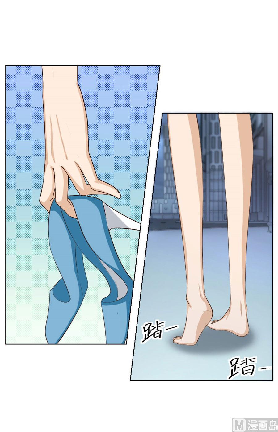 送你回家~-第38话