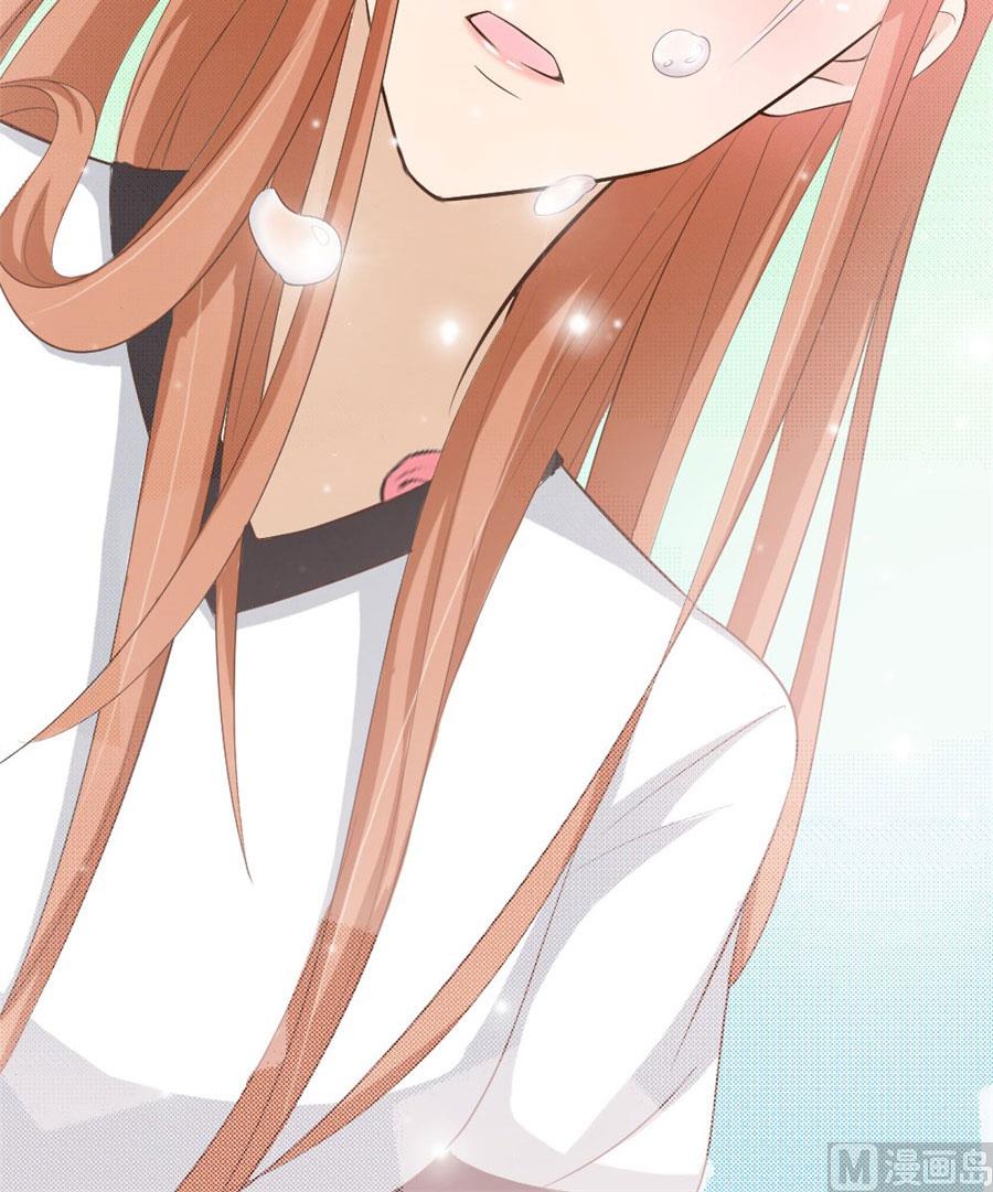 送你回家~-第38话