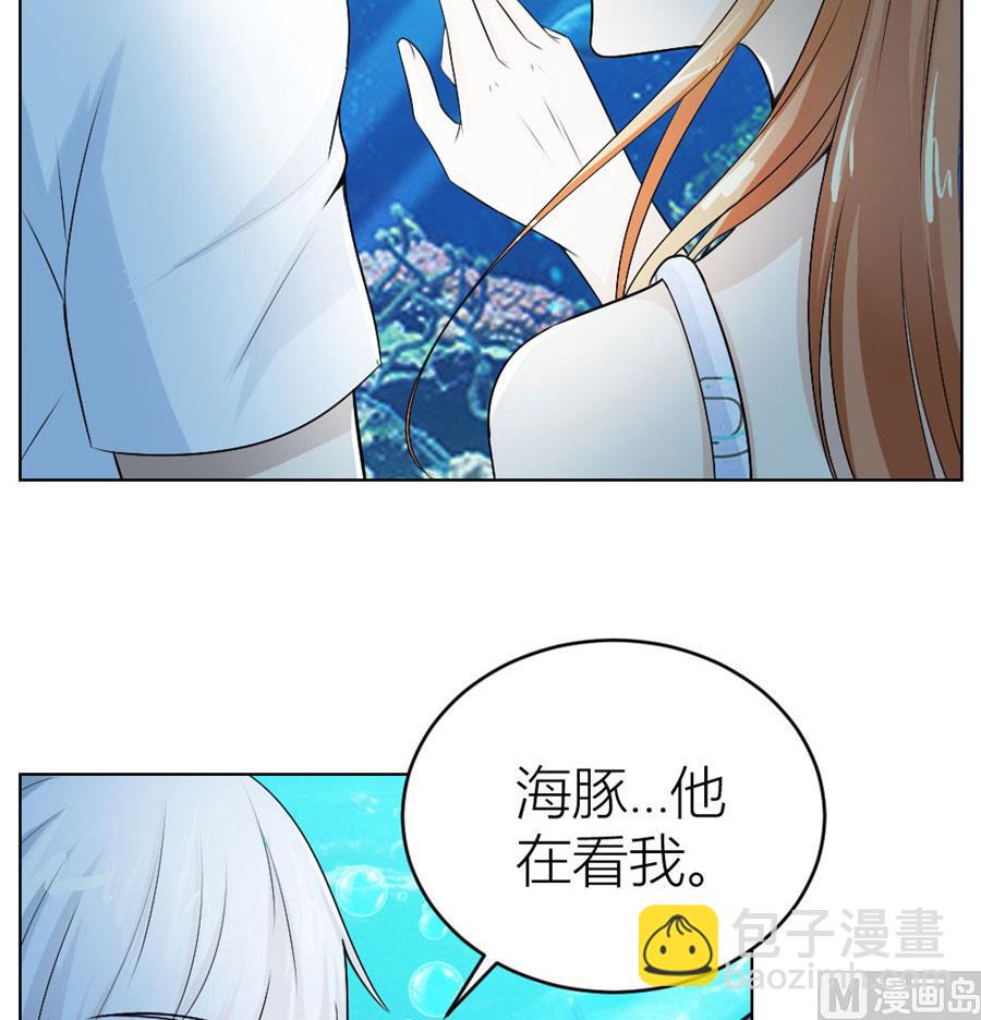 姿势不对&hellip;&hellip;(1/2)-第40话